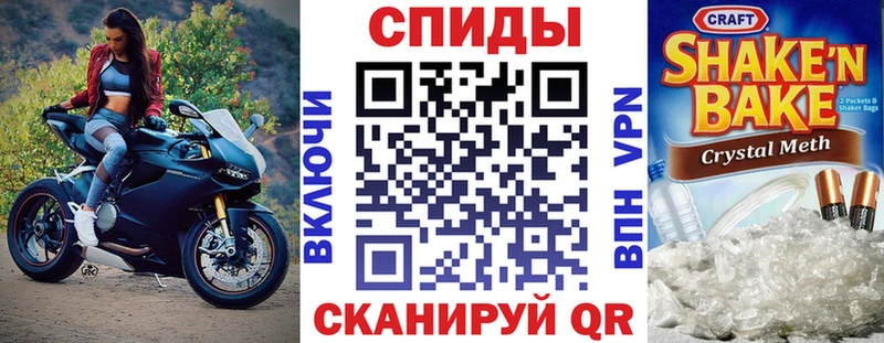 Купить  Тосно  АМФ Premium 