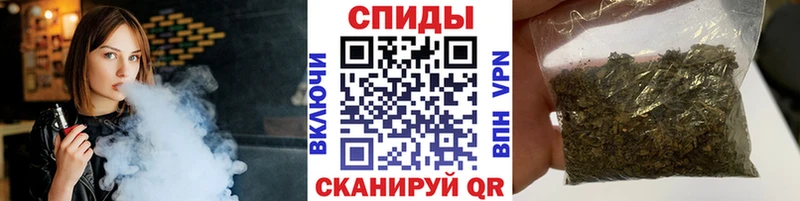 БУТИРАТ GHB  Купить закладки  Тосно 