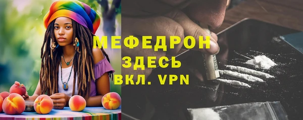 кокаин колумбия Новочеркасск