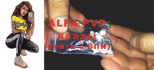 кокаин перу Уссурийск