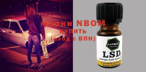 кокаин перу Уссурийск