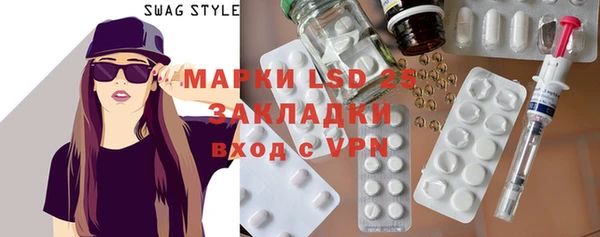 кокаин перу Уссурийск