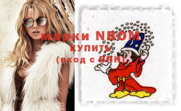 кокаин перу Уссурийск