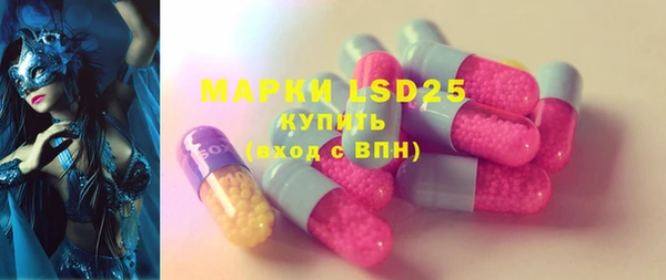 кокаин колумбия Новочеркасск