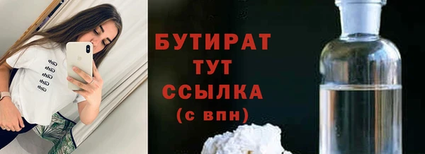 кокаин колумбия Новочеркасск