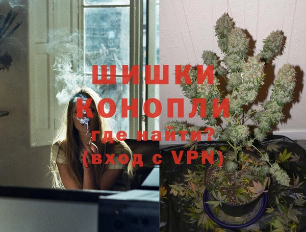 амф Домодедово