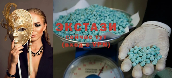 кокаин перу Уссурийск