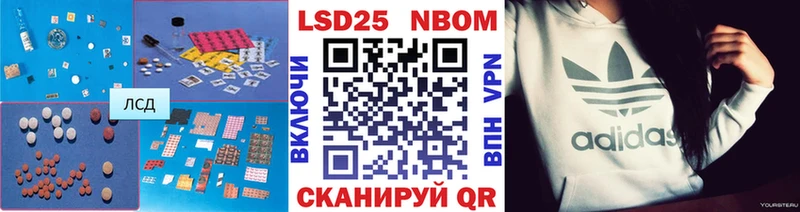 ЛСД экстази ecstasy  Купить где  Тосно 